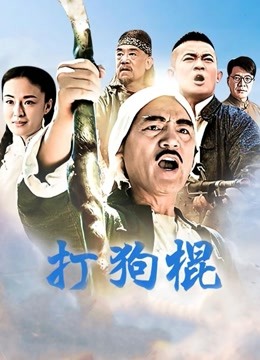 无码媚药公公姦媳妇